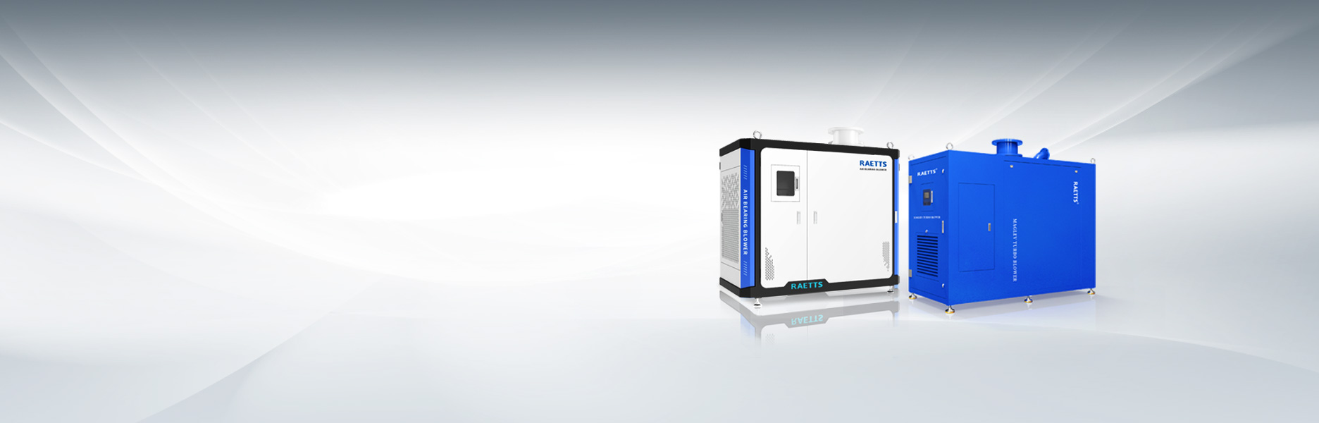 NG娛樂擁有空氣懸浮風機、磁懸浮風機雙產線
