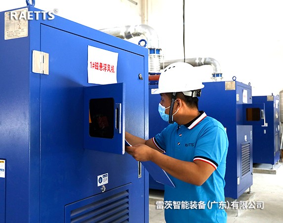 3臺(tái)110kWNG娛樂(lè)磁懸浮風(fēng)機(jī)日處理2.5萬(wàn)方污水