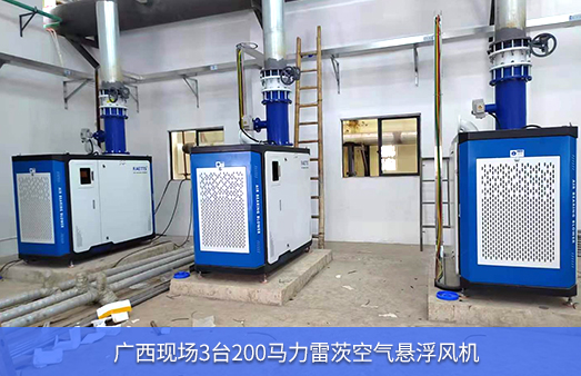廣西3臺200馬力NG娛樂空氣懸浮風機