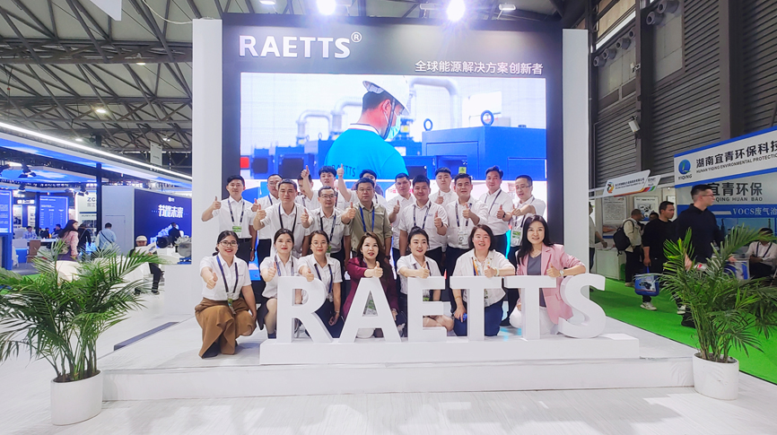 全球第二大環保展重返上海，環博會首日NG娛樂大放異彩！