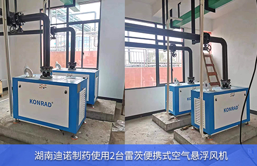 ���ϵ��Z��ˎʹ��2�_(t��i)NG�ʘ���yʽ�՚�Ҹ��L(f��ng)�C(j��)