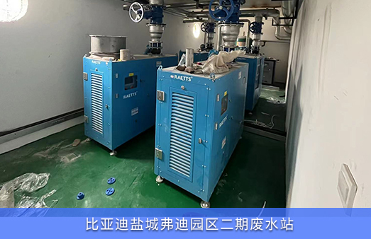 比亞迪使用NG娛樂空氣懸浮風(fēng)機