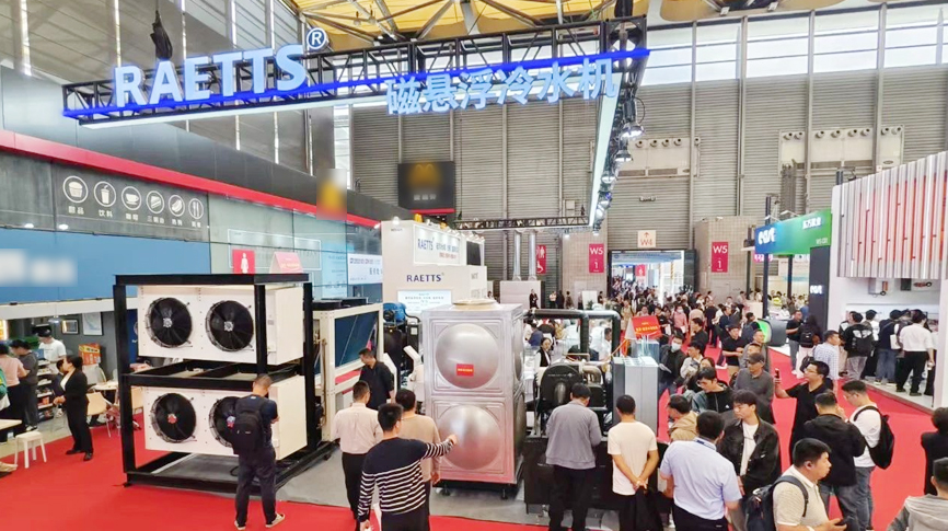 制冷-30℃~制熱130℃：NG娛樂最新磁浮壓縮機顛覆傳統，重磅亮相中國制冷展！