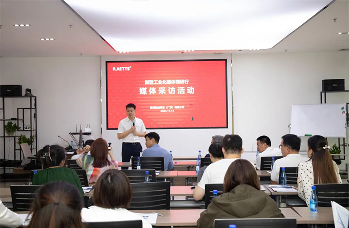 1731985000582097.jpg 3.jpg