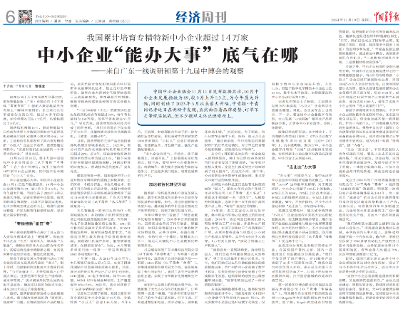 1734498329441391.png image.png