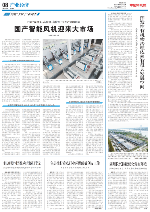 1734498381942677.png image.png