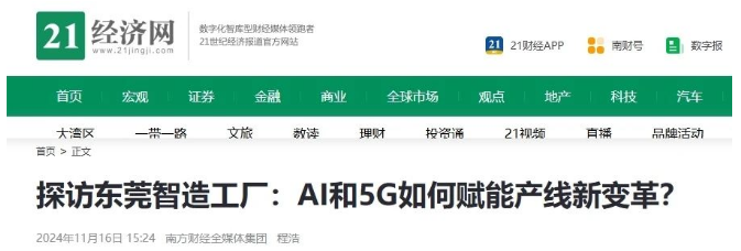 1734498713243352.png image.png