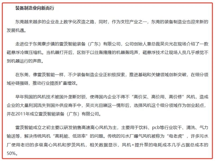 1734498733296292.png image.png