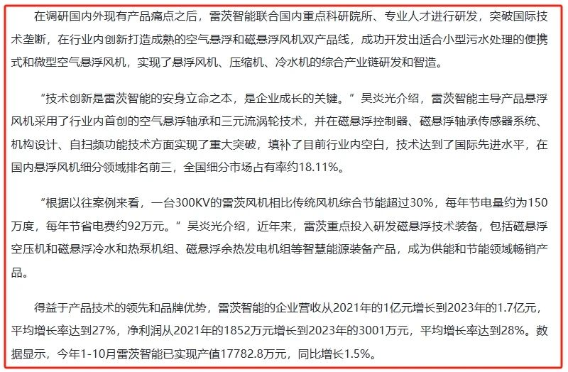 1734498761742517.png image.png