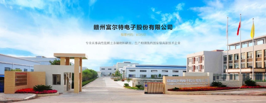 1743642699627583.png image.png