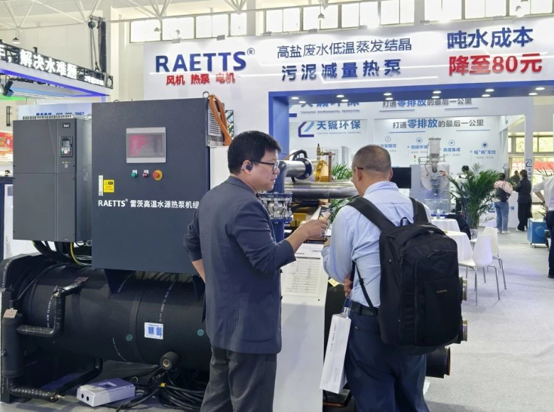 1744677649998812.png image.png