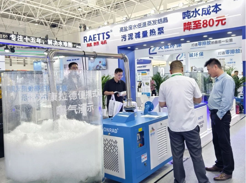 1744677760327112.png image.png