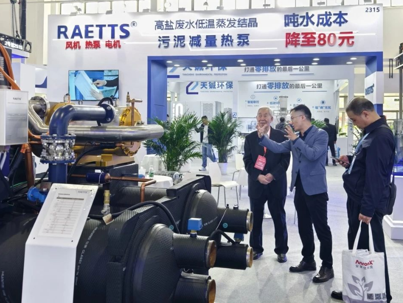 1744677867315902.png image.png