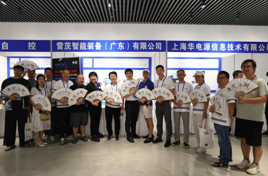 1753078952867078.png image.png