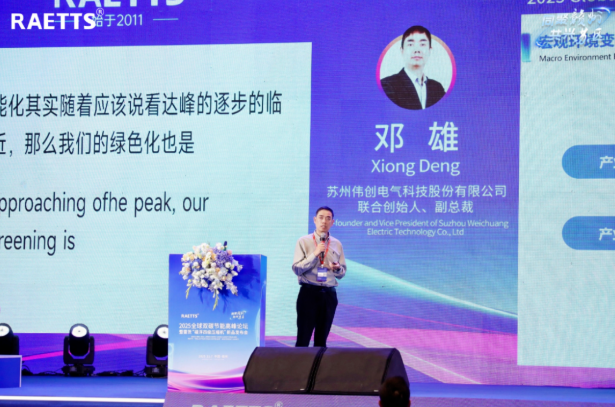 1762737685658736.png image.png