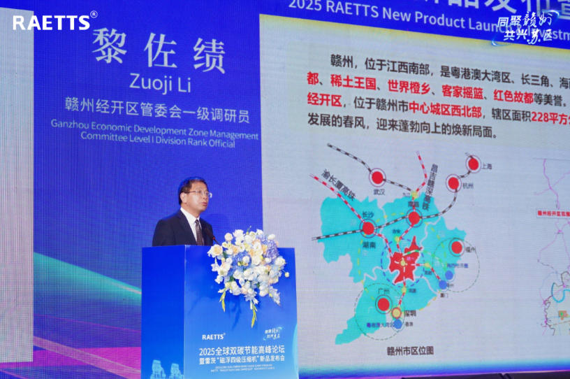 1762738674380329.png image.png