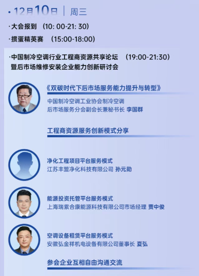 1765939291339268.png image.png