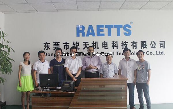 熱烈?：乇竟廄喬ㄈ胱そ鸝萍莢? title=