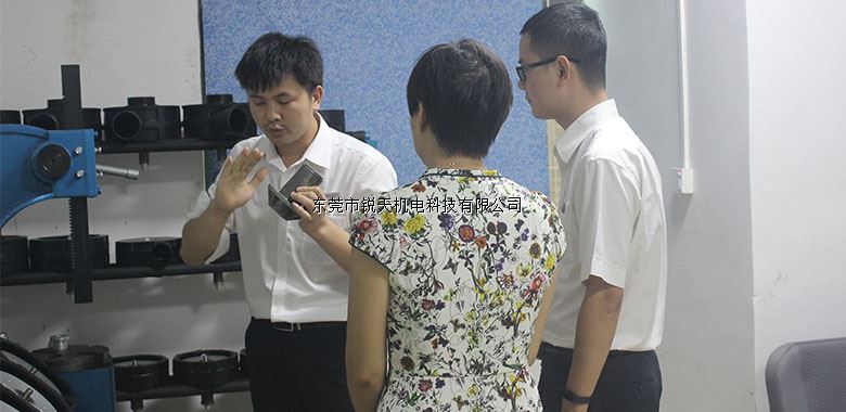 寮步科技局鐘局長(zhǎng)及建設(shè)銀行鄭行長(zhǎng)來(lái)我司考察 寮步科技局鐘局長(zhǎng)及建設(shè)銀行鄭行長(zhǎng)來(lái)我司考察