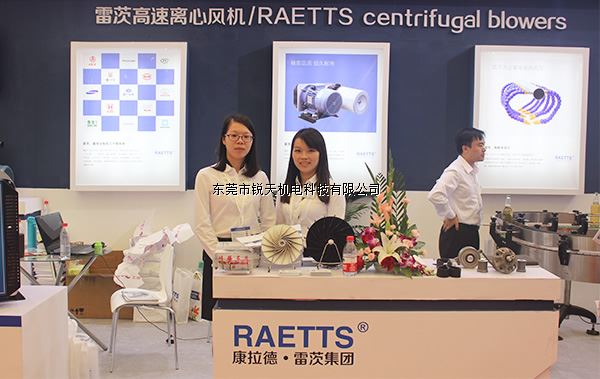 風(fēng)刀干燥系統(tǒng) 風(fēng)刀干燥系統(tǒng)