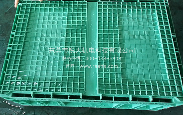 膠框清洗干燥解決方案 膠框清洗干燥解決方案