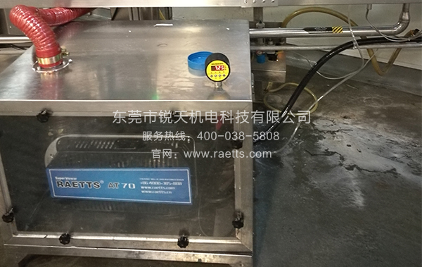 制藥工業(yè)除水干燥解決方案 制藥工業(yè)除水干燥解決方案