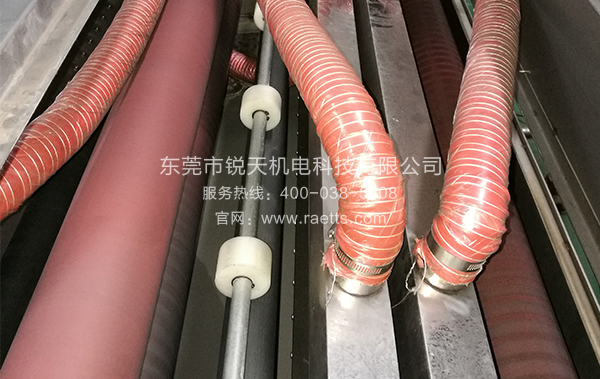 鋼板驅(qū)除水分解決方案 鋼板驅(qū)除水分解決方案