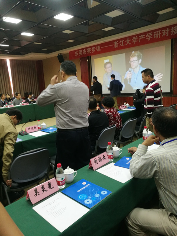 NG娛樂超級風(fēng)機 NG娛樂超級風(fēng)機