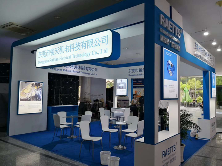 NG娛樂超級風(fēng)機(jī) NG娛樂超級風(fēng)機(jī)