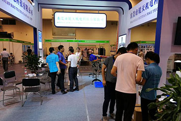 東莞市銳天機(jī)電科技有限公司攜旗下品牌NG娛樂（RAETTS）參加2017中國（北方）食品加工科技和（青島）制藥化工科技展覽會。