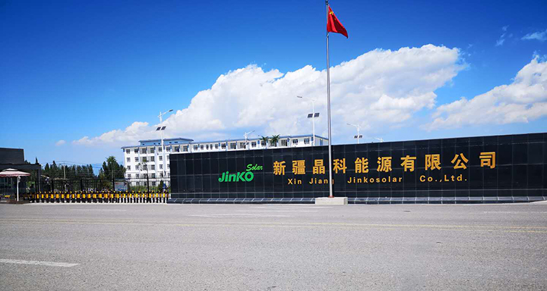 NG娛樂風刀干燥系統為晶科能源解決吹干問題