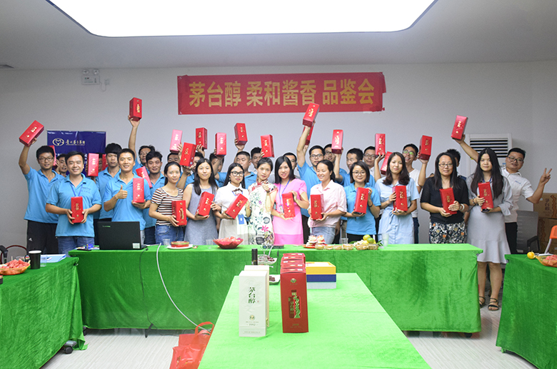 情暖中秋，愛在銳天！—2018銳天中秋節感恩活動