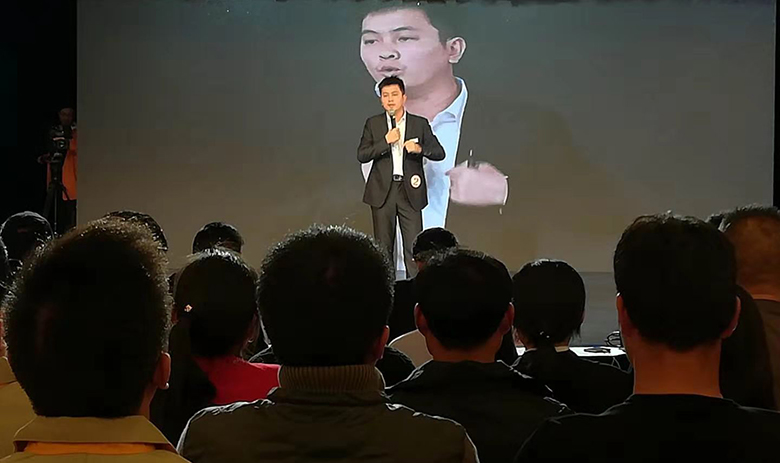 吳炎光總經理演講 吳炎光總經理演講