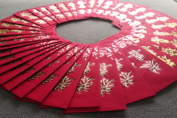 開工大吉︱2019讓NG娛樂繼續前行