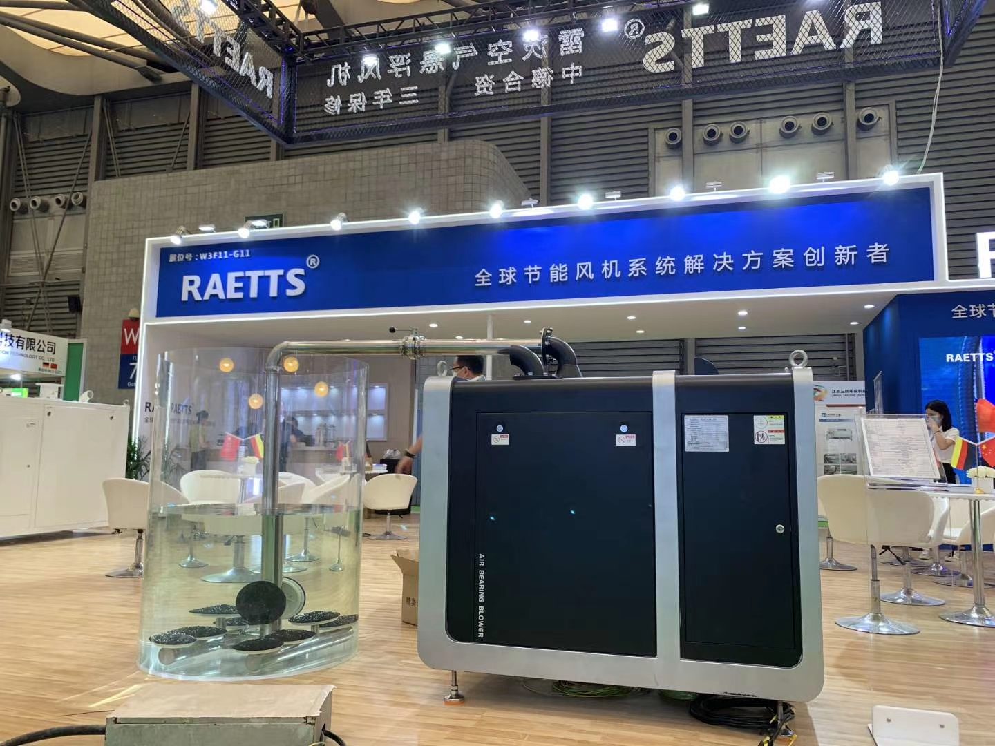 空氣懸浮風機 空氣懸浮風機