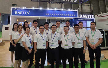 NG娛樂空氣懸浮風機在廣州“中國環博會”遇見您！