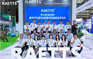 東方明珠見證：NG娛樂6大亮點耀眼環博會